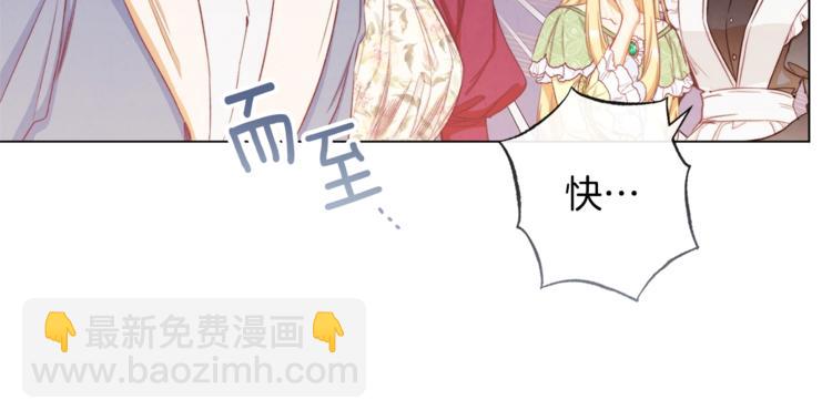 第53话 一雪前耻119