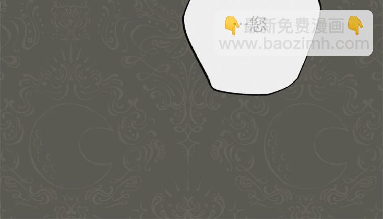 第53话 一雪前耻70