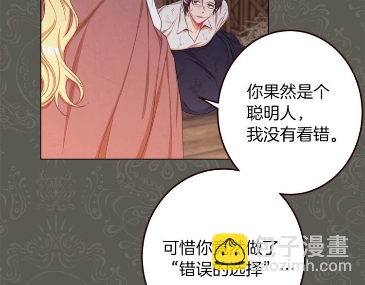 第53话 一雪前耻73
