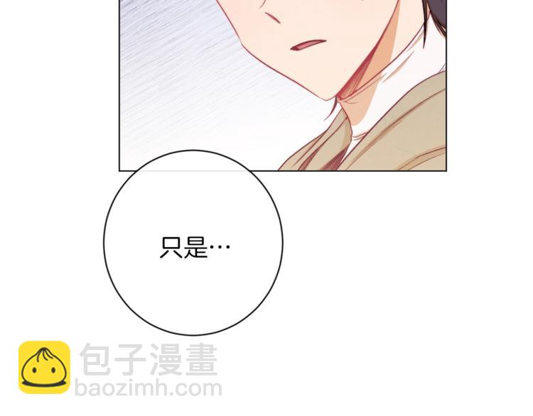 第53话 一雪前耻99