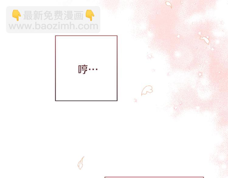 第56话 决定离开114