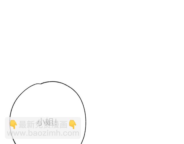 第56话 决定离开26