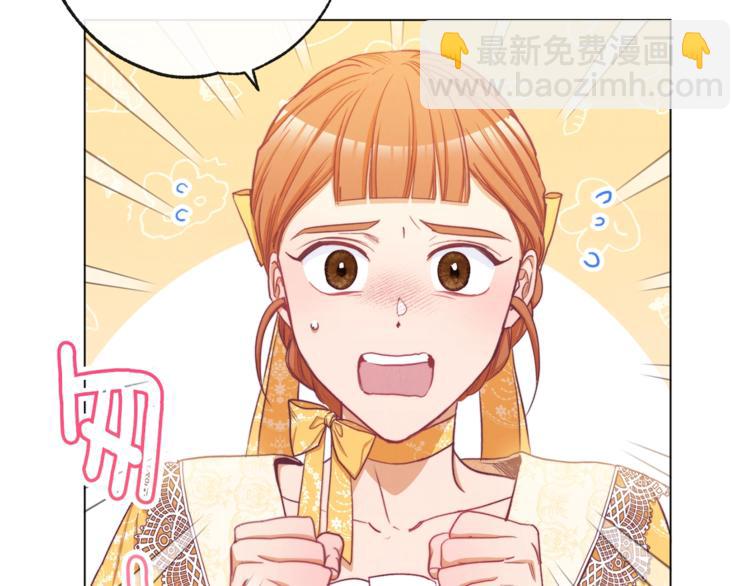 第56话 决定离开27