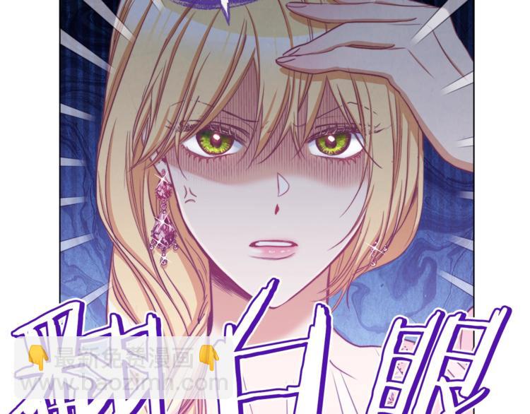 第56话 决定离开30