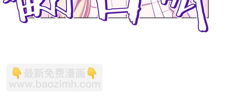 第56话 决定离开31