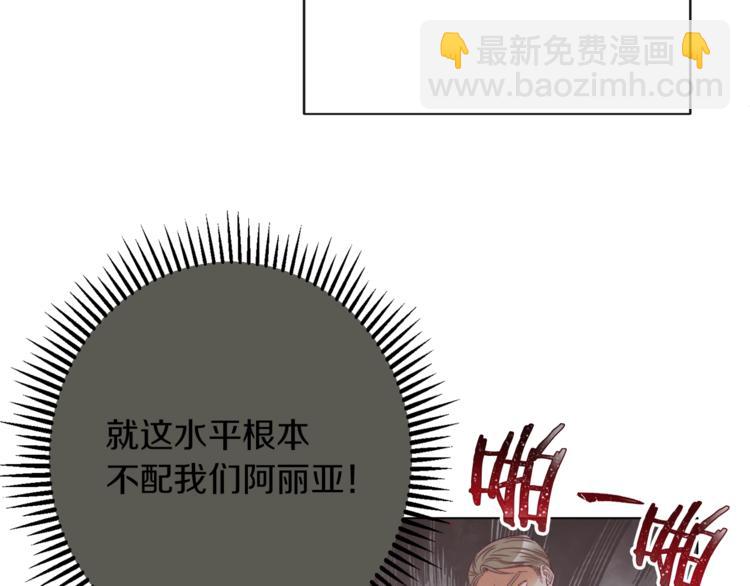 第56话 决定离开35