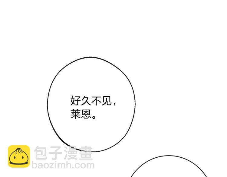 第56话 决定离开43