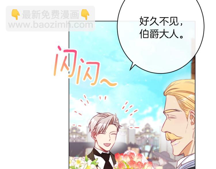 第56话 决定离开44
