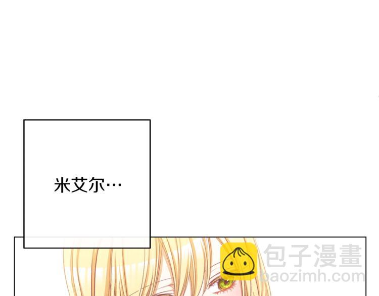 第56话 决定离开70