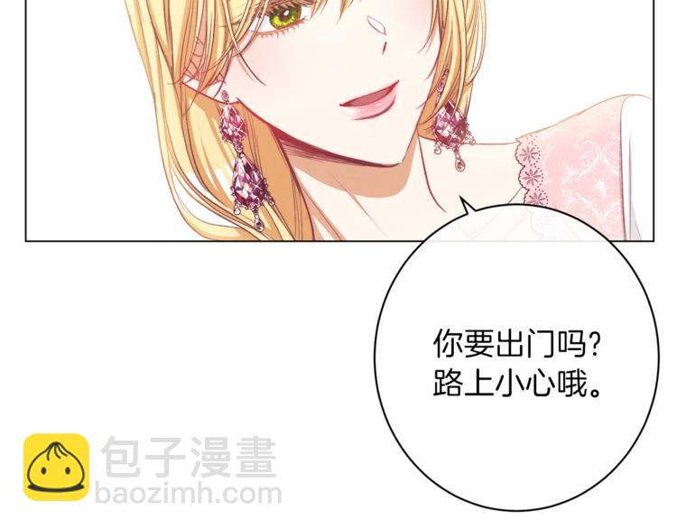 第56话 决定离开71