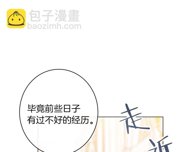 第56话 决定离开72
