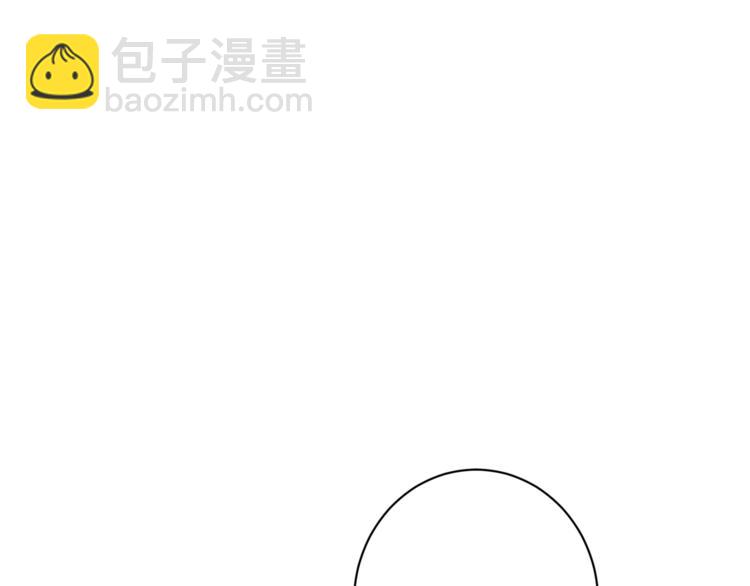 第56话 决定离开78