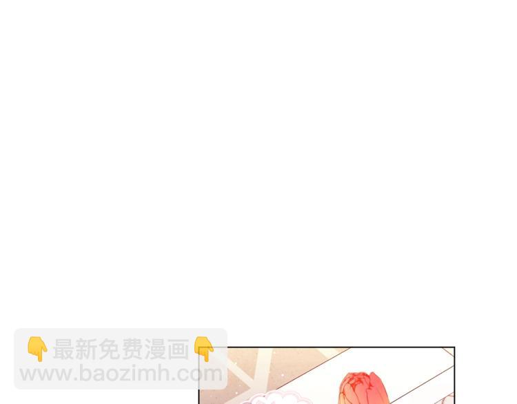 第56话 决定离开90