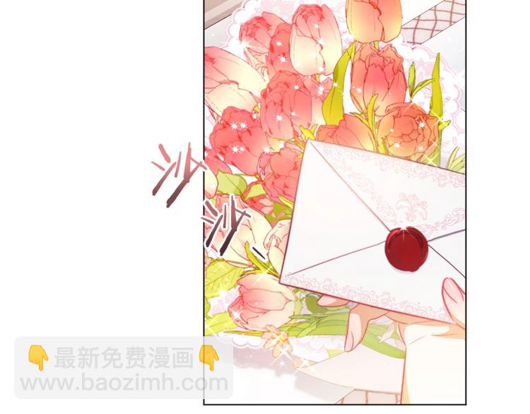 第56话 决定离开91