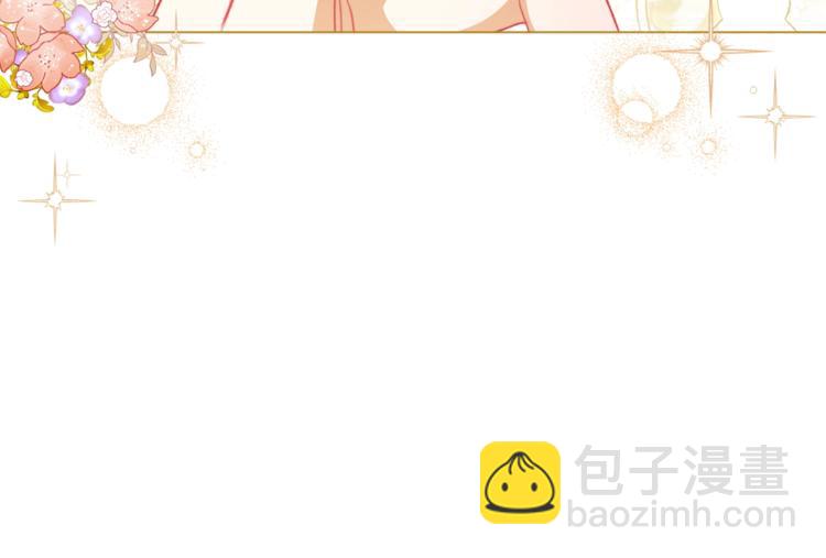 第56话 决定离开96