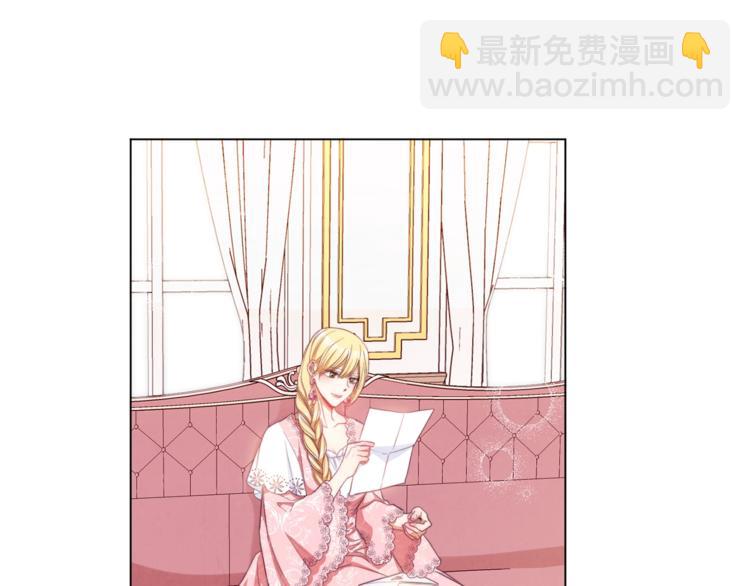 第56话 决定离开97