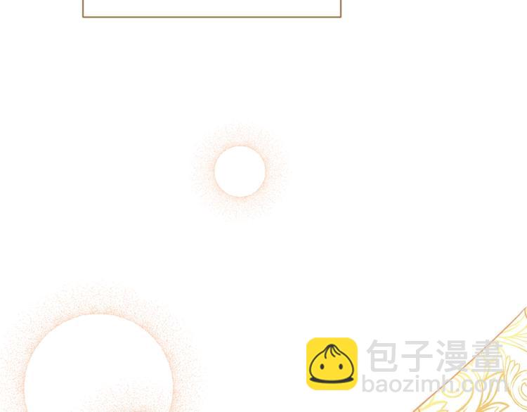 第58话 告白11