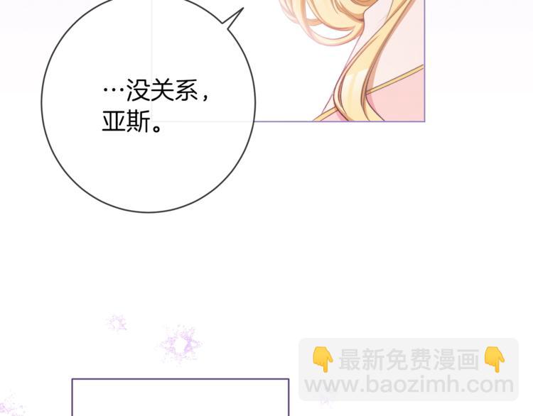 第58话 告白111