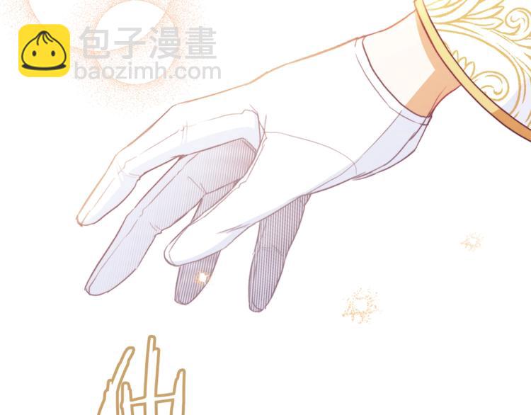 第58话 告白12