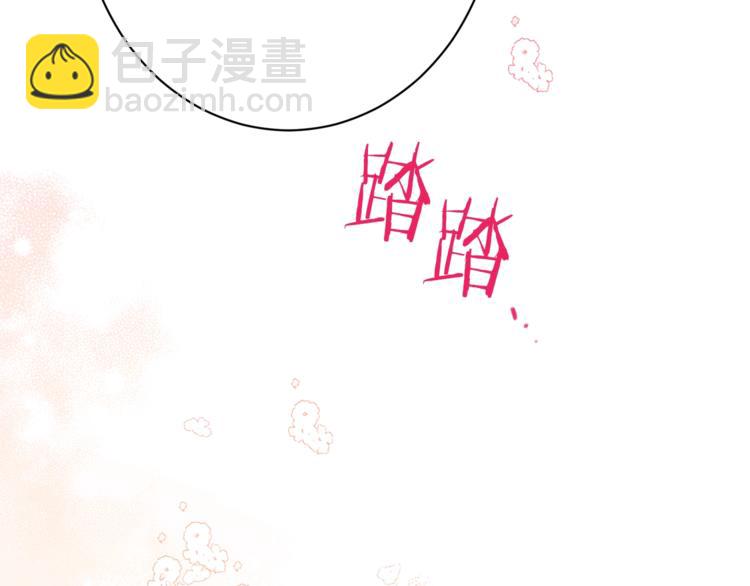 第58话 告白121