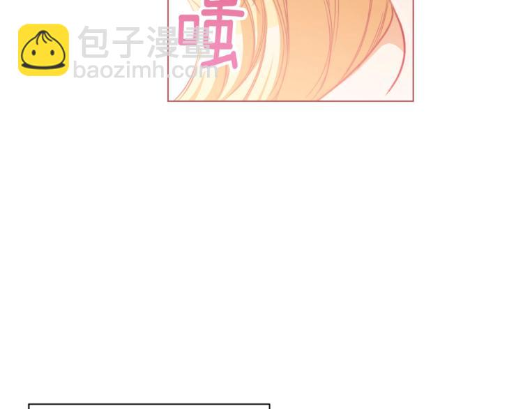 第58话 告白139