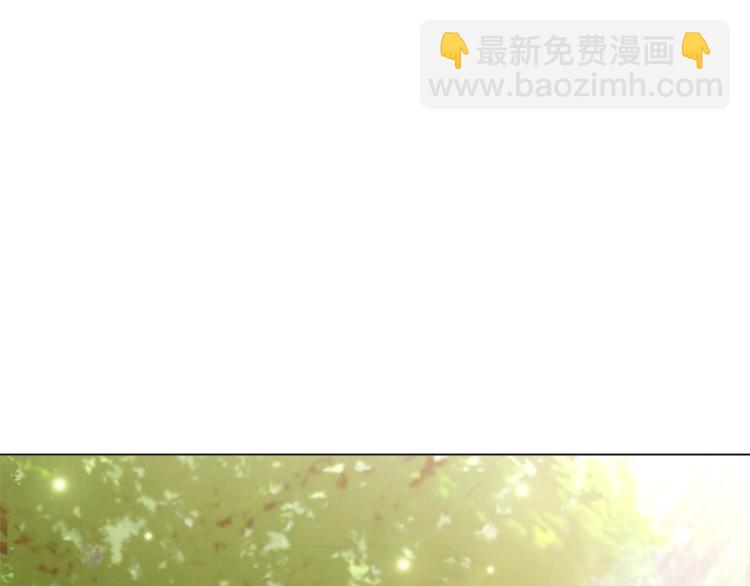第58话 告白25