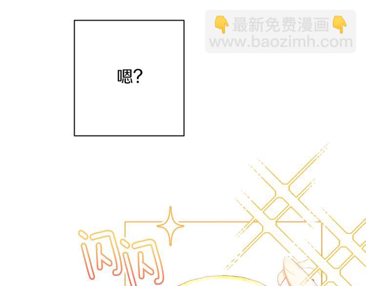 第58话 告白36