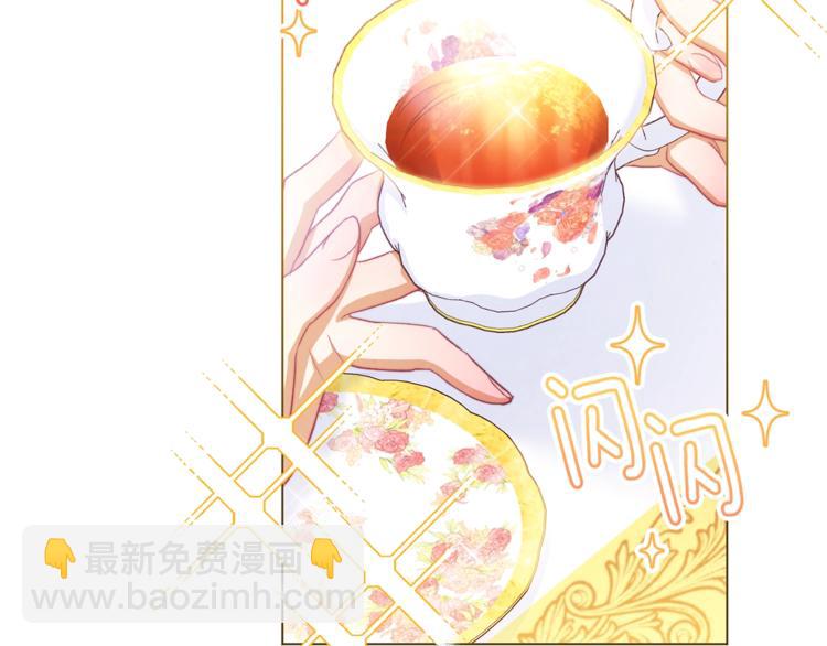 第58话 告白37