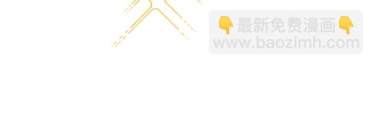 第58话 告白38