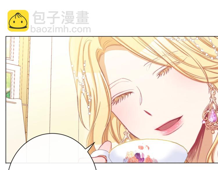 第58话 告白52