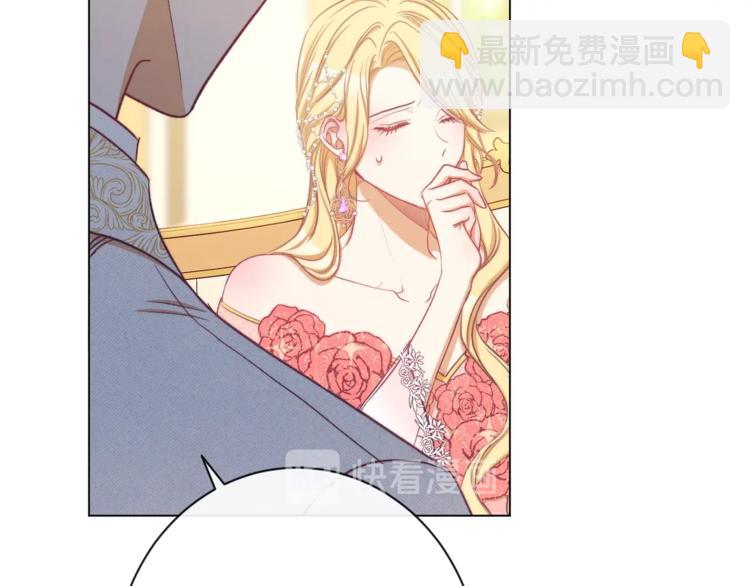 第58话 告白57