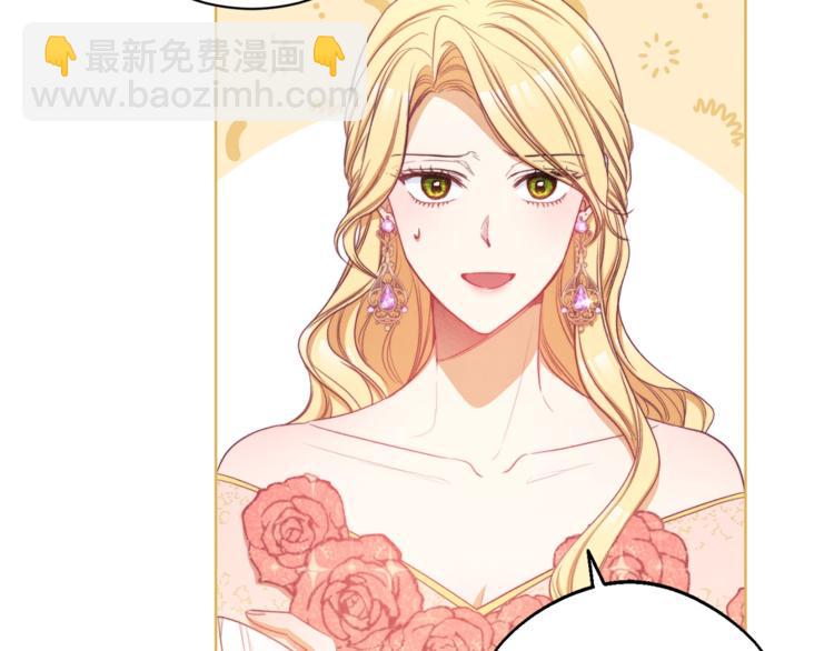 第58话 告白70