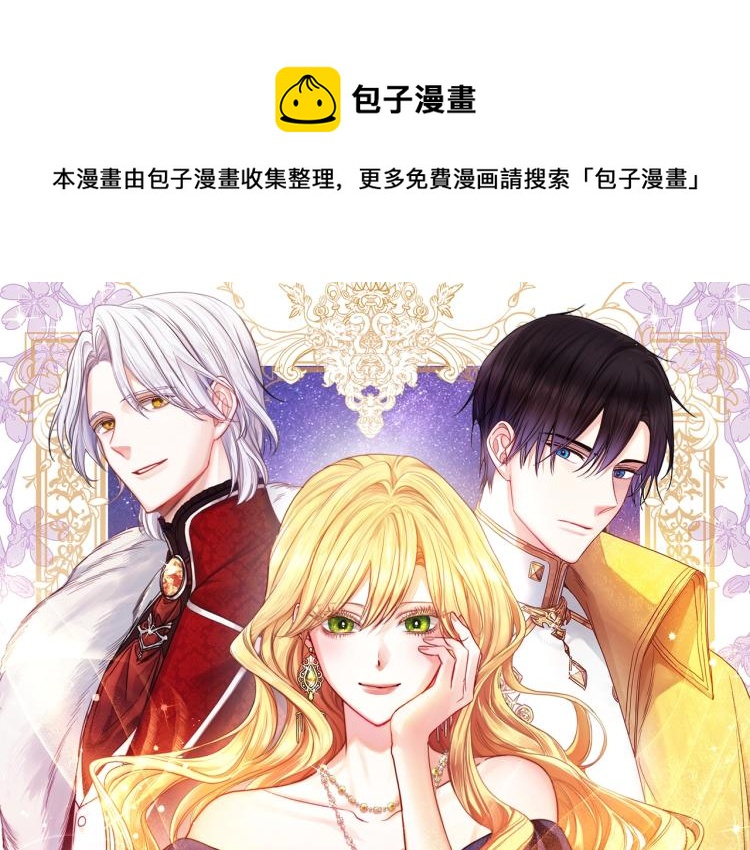 第69话 审判0