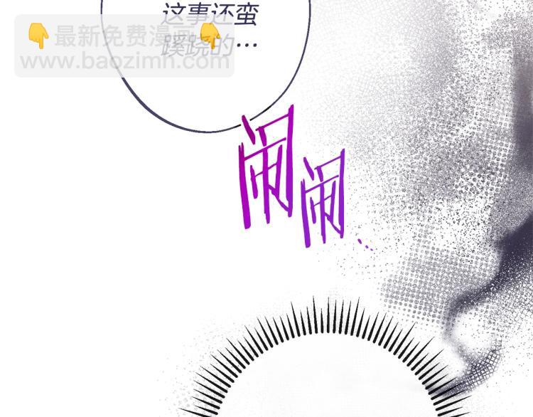 第69话 审判10