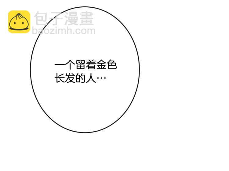 第69话 审判101