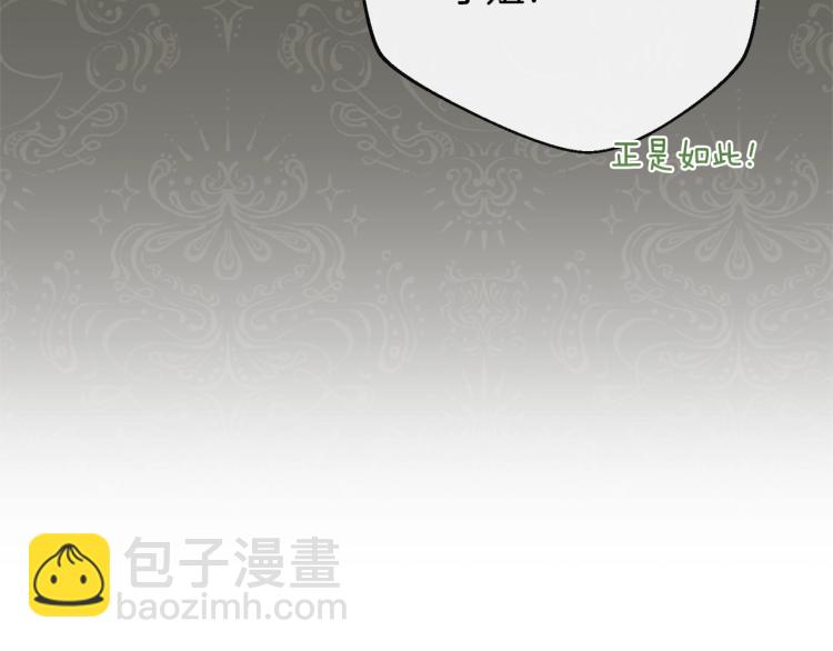 第69话 审判104