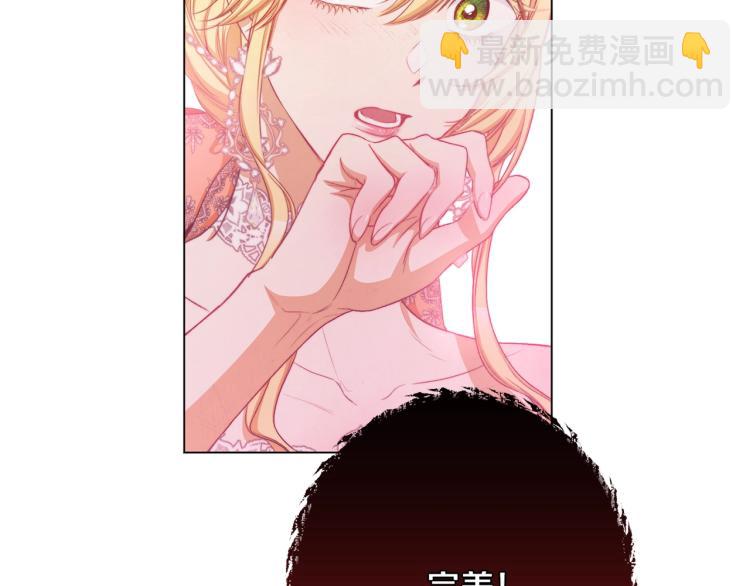第69话 审判111