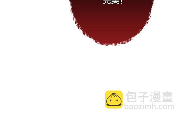第69话 审判112