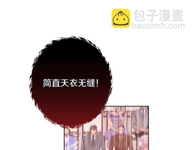 第69话 审判113