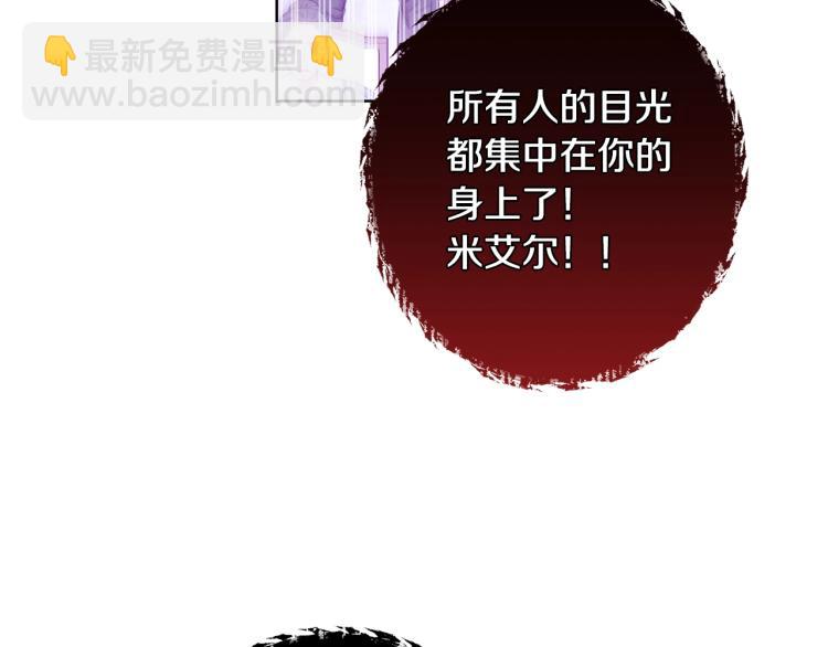 第69话 审判115