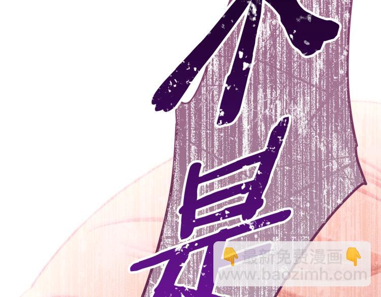 第69话 审判117