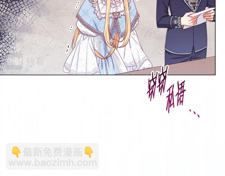 第69话 审判12