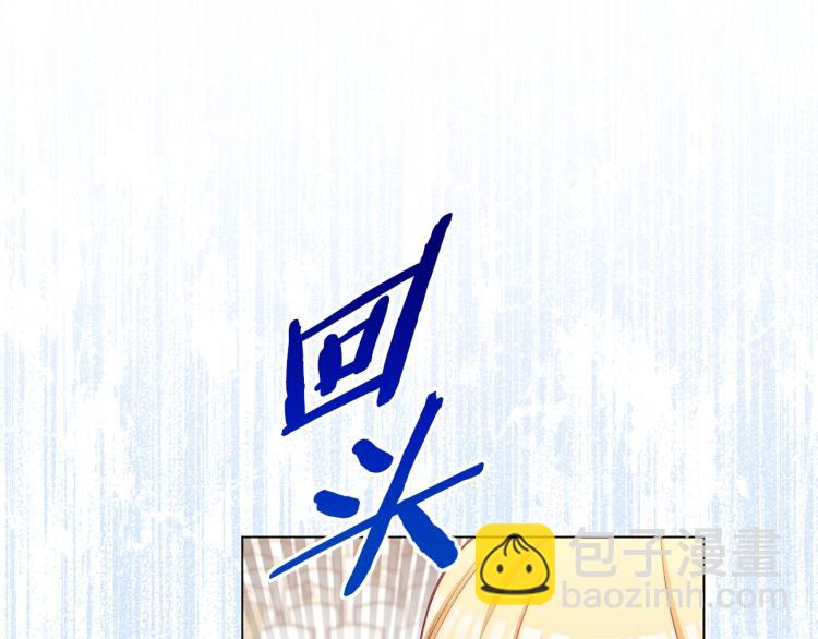 第69话 审判13