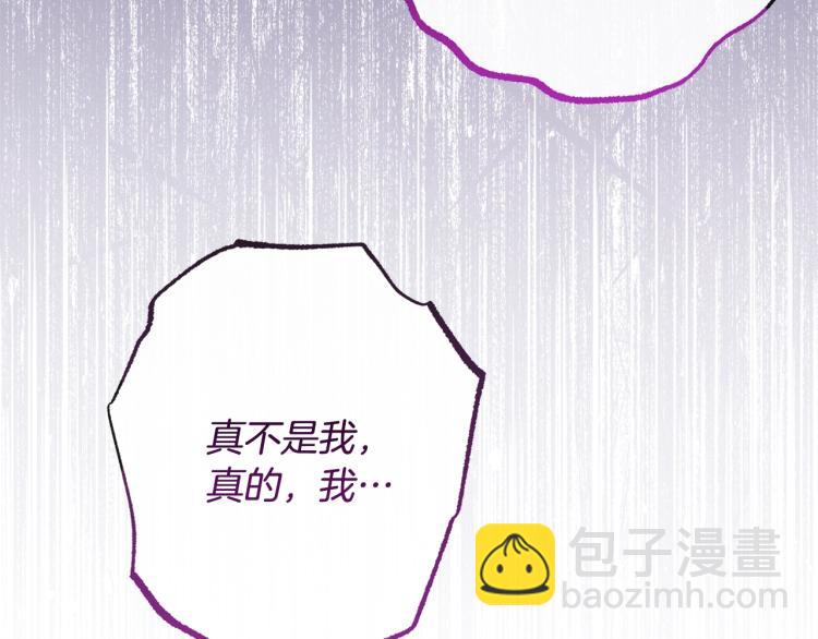 第69话 审判133