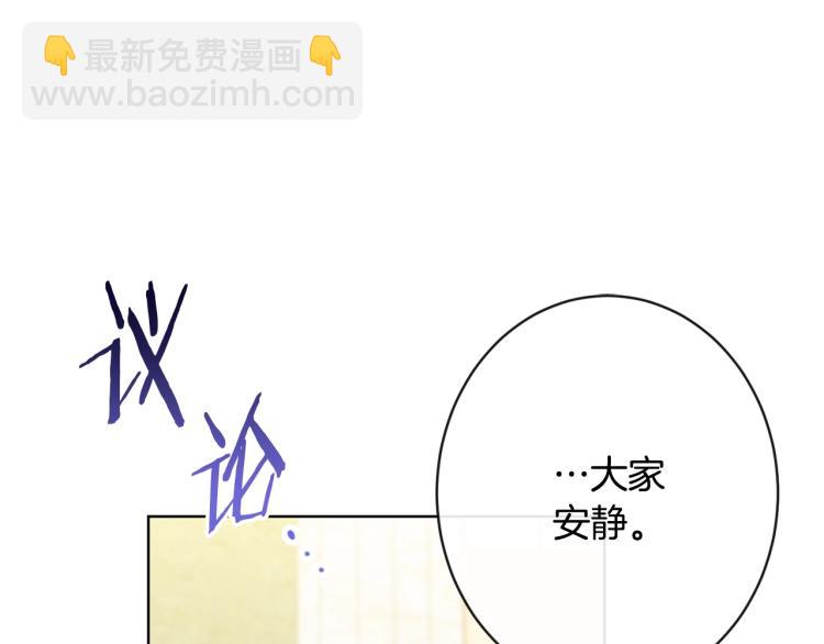 第69话 审判135