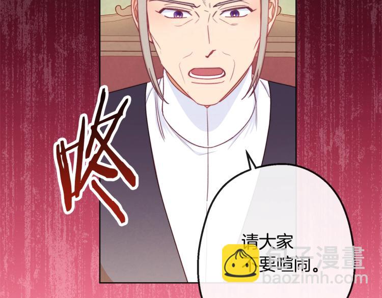 第69话 审判143