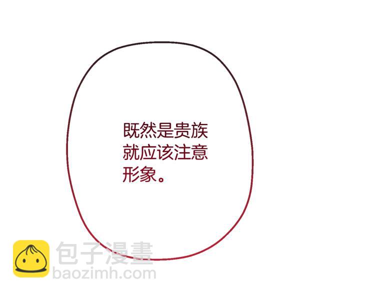 第69话 审判146