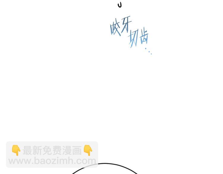 第69话 审判147