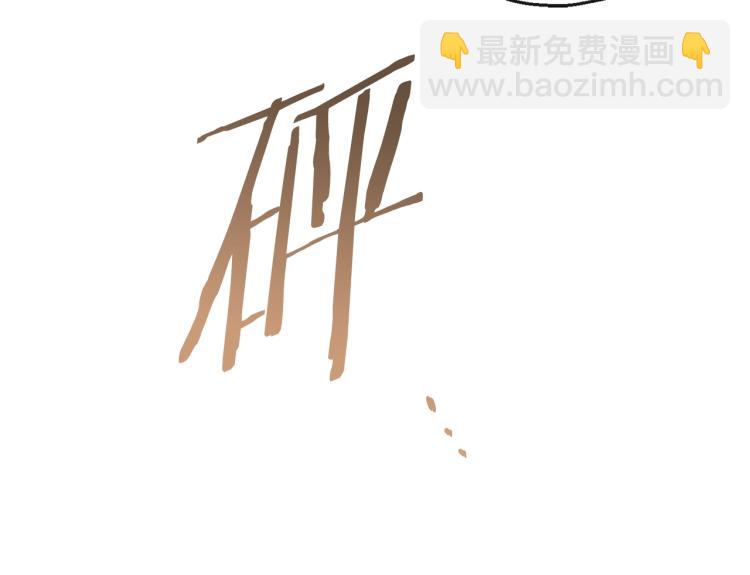 第69话 审判150