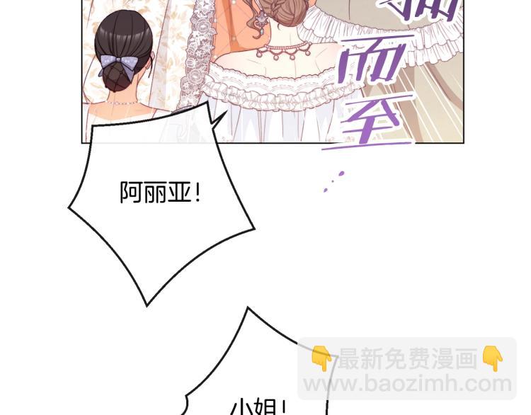 第69话 审判158